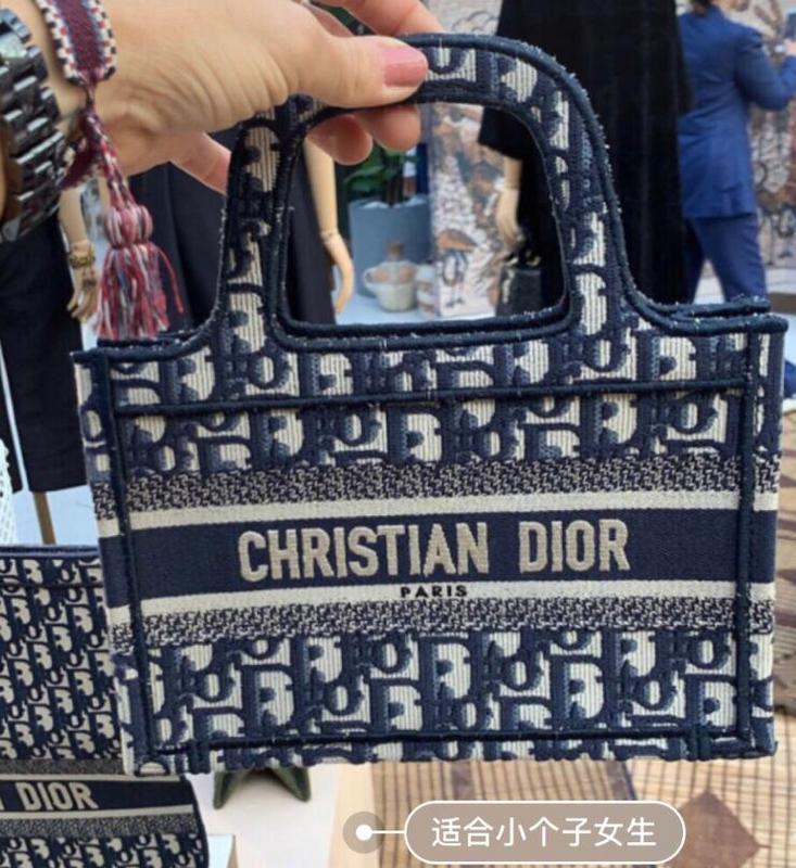 SAMCC - DOR Bags - 592