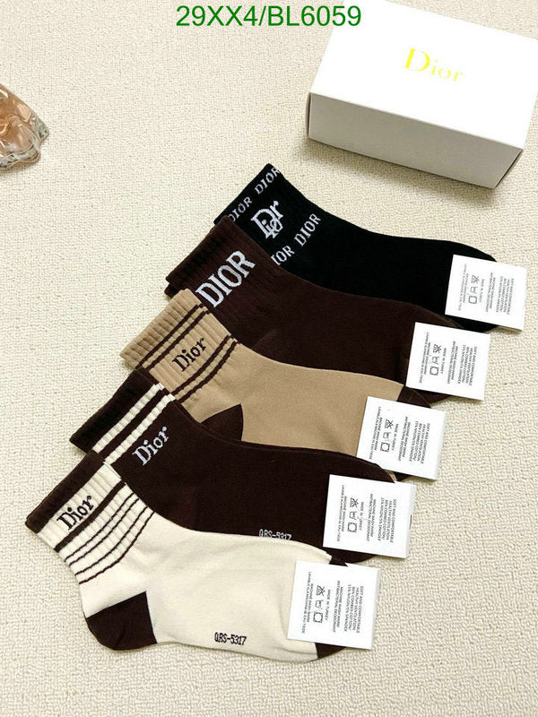 SAMC - DOR Socks - 001