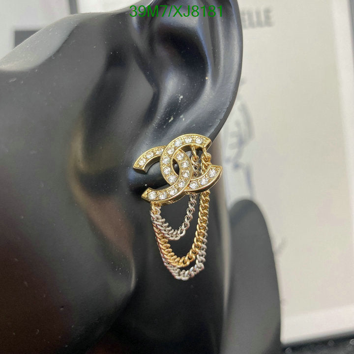 SAMC - CHL Jewelry Earrings - 452