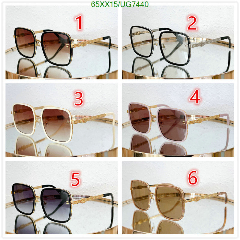 SAMC - CHL Glasses - 239