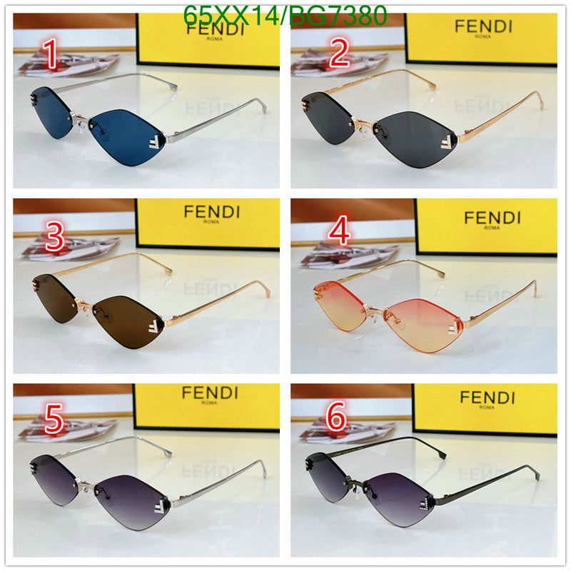 SAMC - FDE Glasses - 026