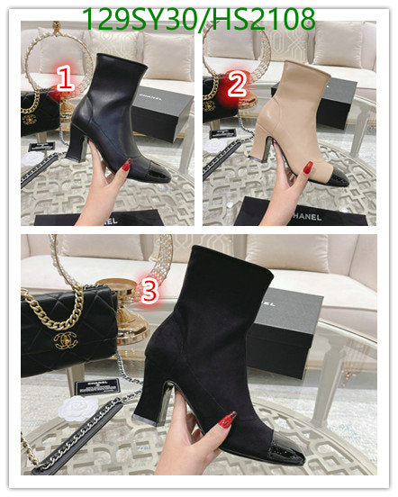 SAMC - CHL Women Boots - 026