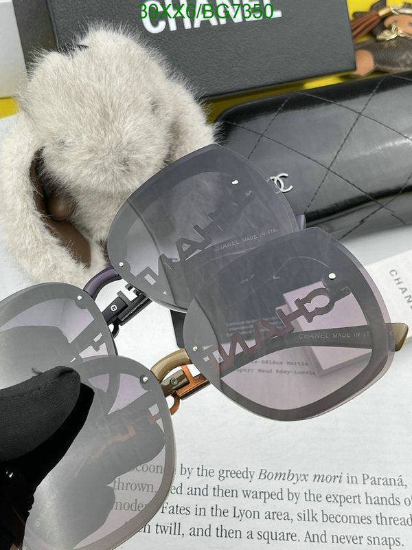 SAMC - CHL Glasses - 071