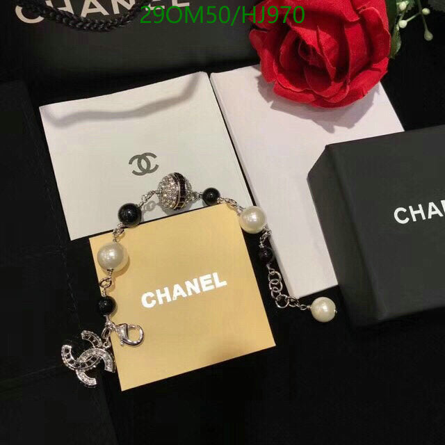 SAMC - CHL Jewelry - 733