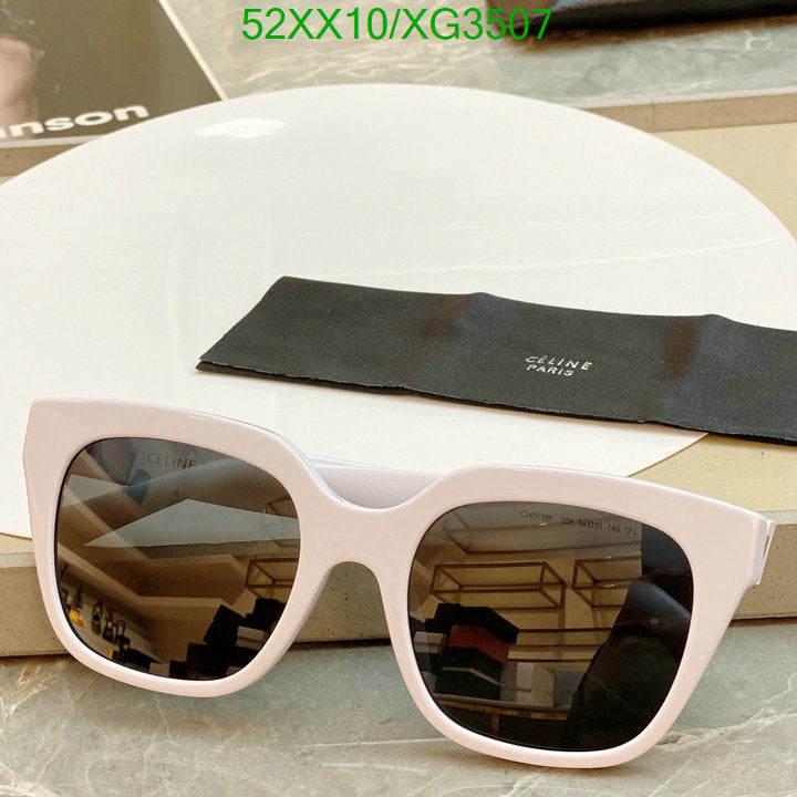SAMC - COL Glasses - 131