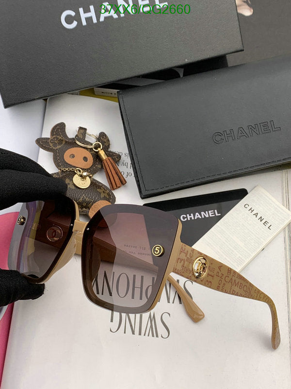 SAMC - CHL Glasses - 285