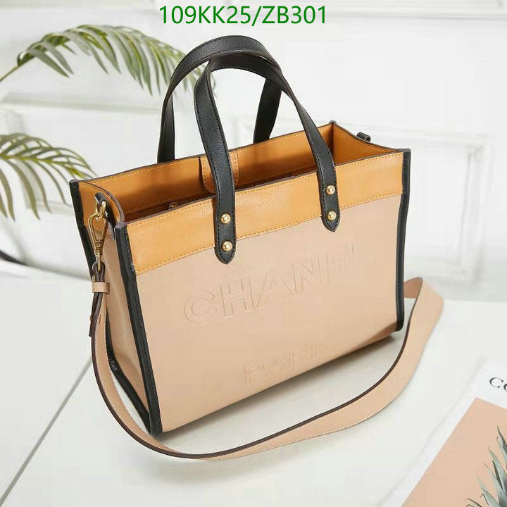 SAMC - CHL Bags Handbags - 114