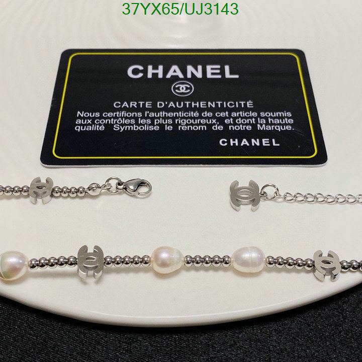 SAMC - CHL Jewelry - 714