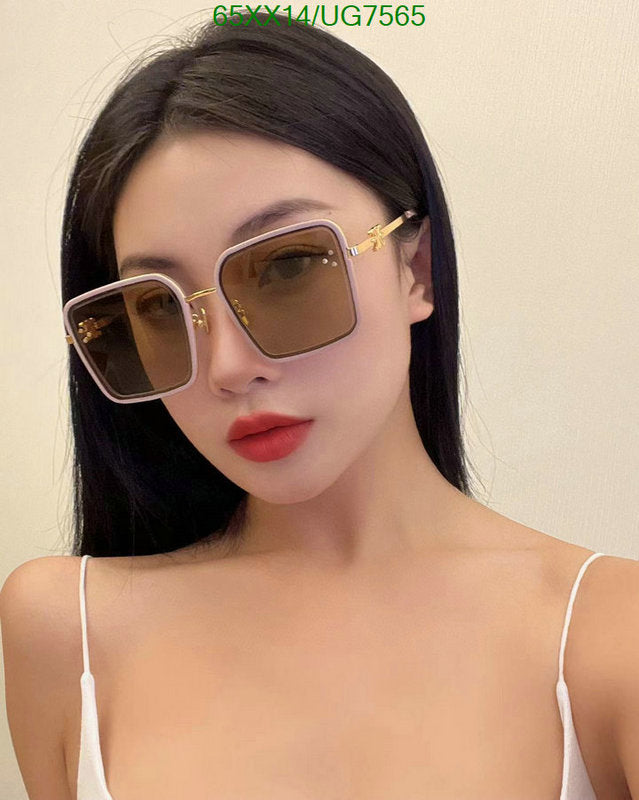 SAMC - COL Glasses - 088