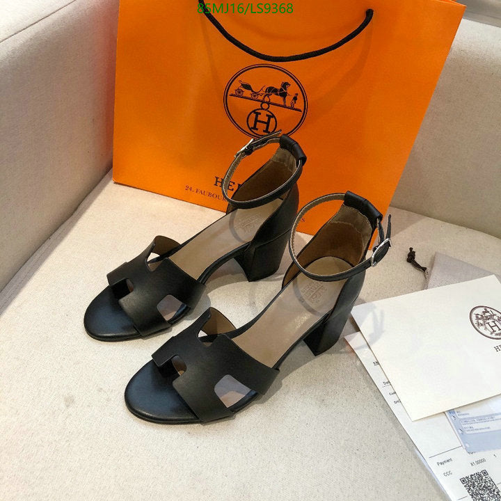 SAMC - HMS Women Shoes - 399