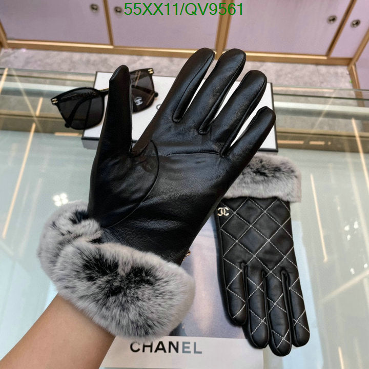 SAMC - CHL Gloves - 045