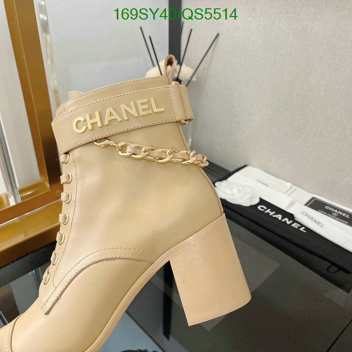 SAMC - CHL Women Boots - 449