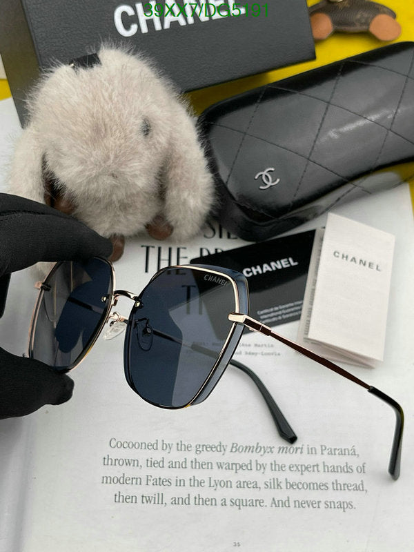 SAMC - CHL Glasses - 040