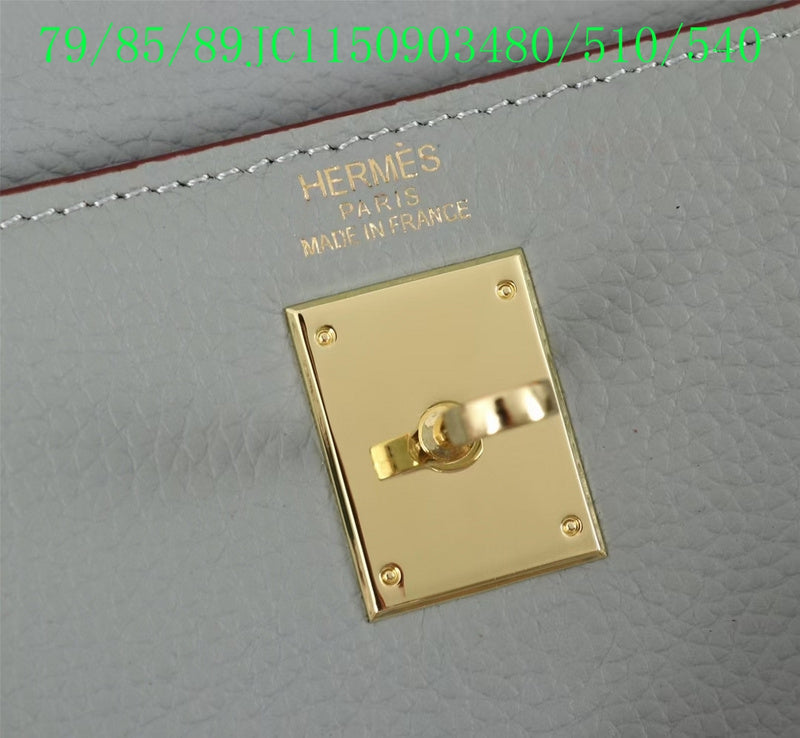 Glami - HMS Bags - 1227