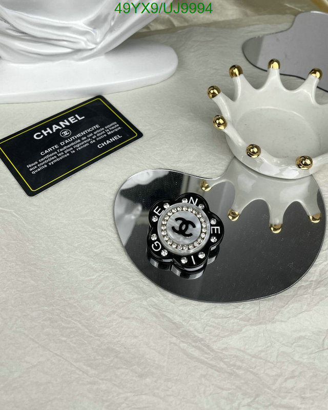 SAMC - CHL Jewelry Brooch - 057