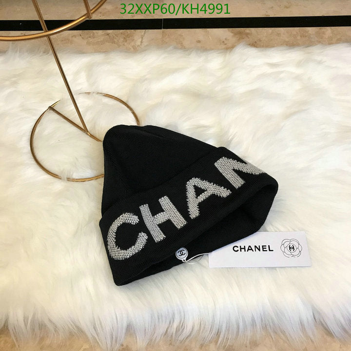 SAMC - CHL Caps & Hats - 507