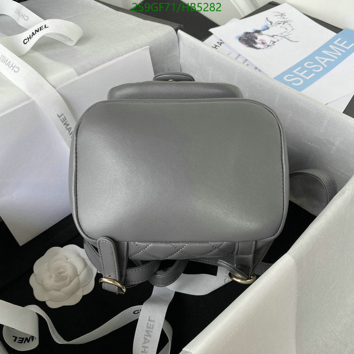 SAMC - CHL Bags - 164
