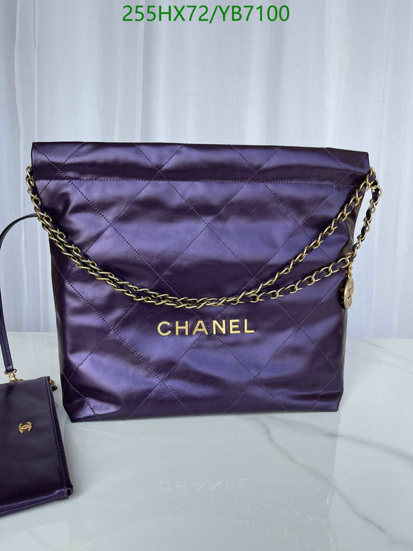 SAMC - CHL Bags - 733