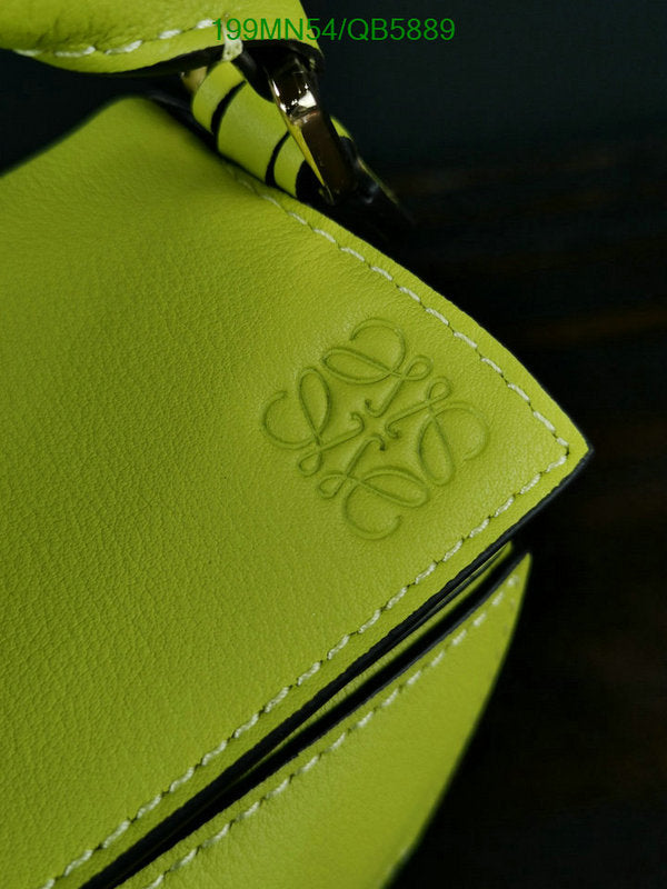SAMC - LWO Bags - 201