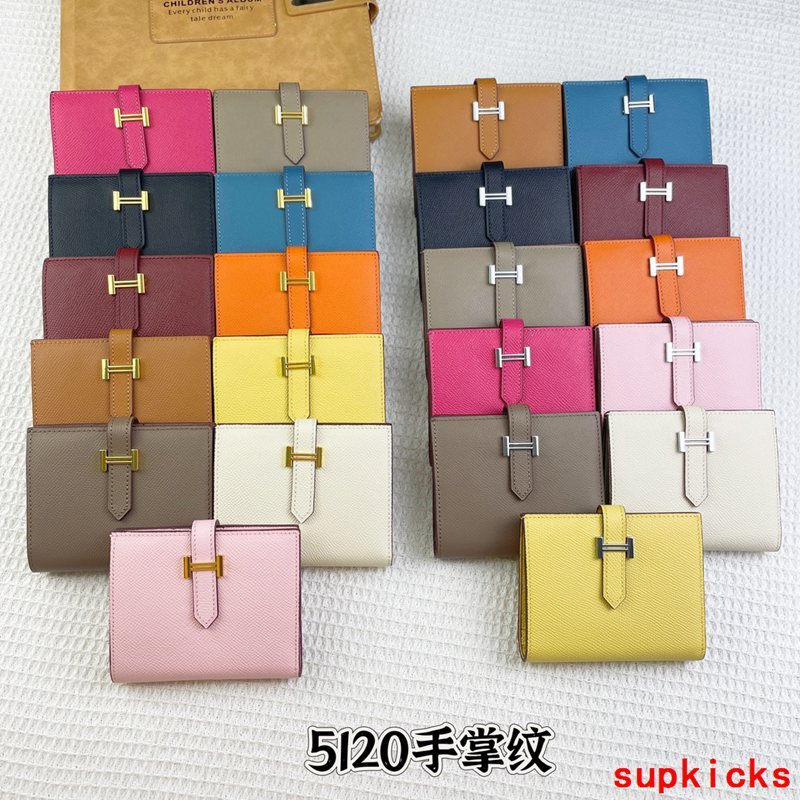 Glami- - Mix Wallets - 027