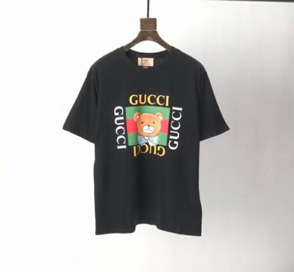 SAMC - GUKI Clothes - 029