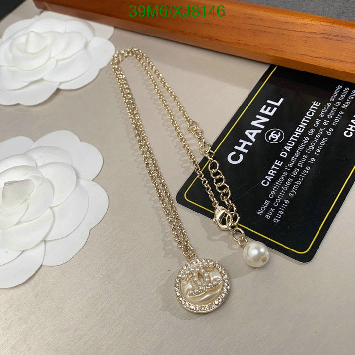 SAMC - CHL Jewelry Necklace - 270