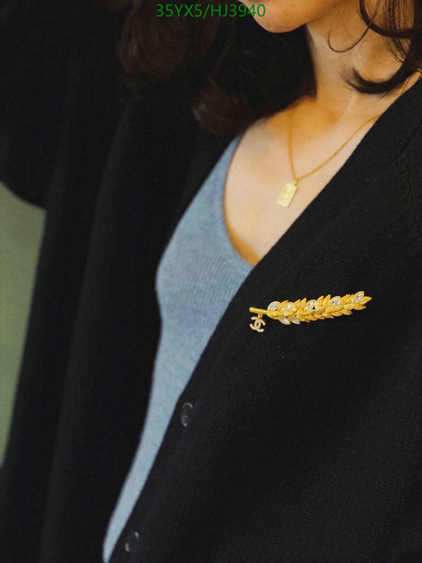 SAMC - CHL Jewelry Brooch - 067