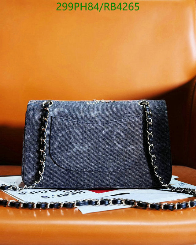 SAMC - CHL Bags - 375
