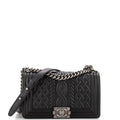CHANEL Paris-Edinburgh Boy Flap Bag Celtic Knot Embossed Calfskin Old Medium