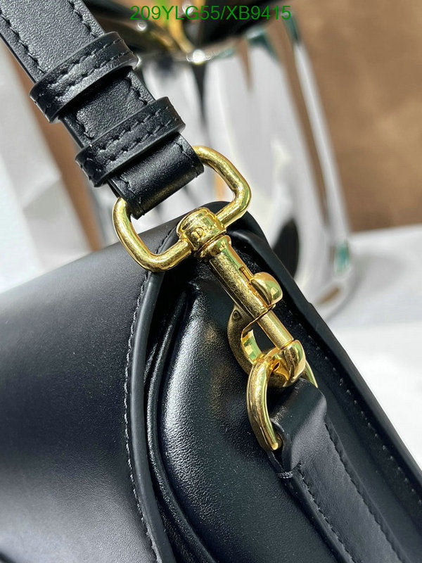 SAMCC - DOR Bags - 1493