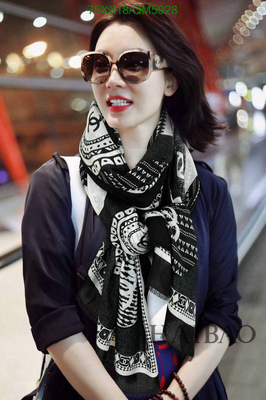 SAMC - CHL Scarves - 613