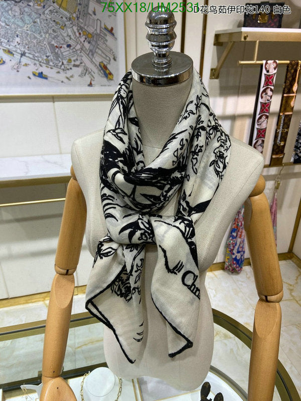 SAMC - DOR Scarves - 205
