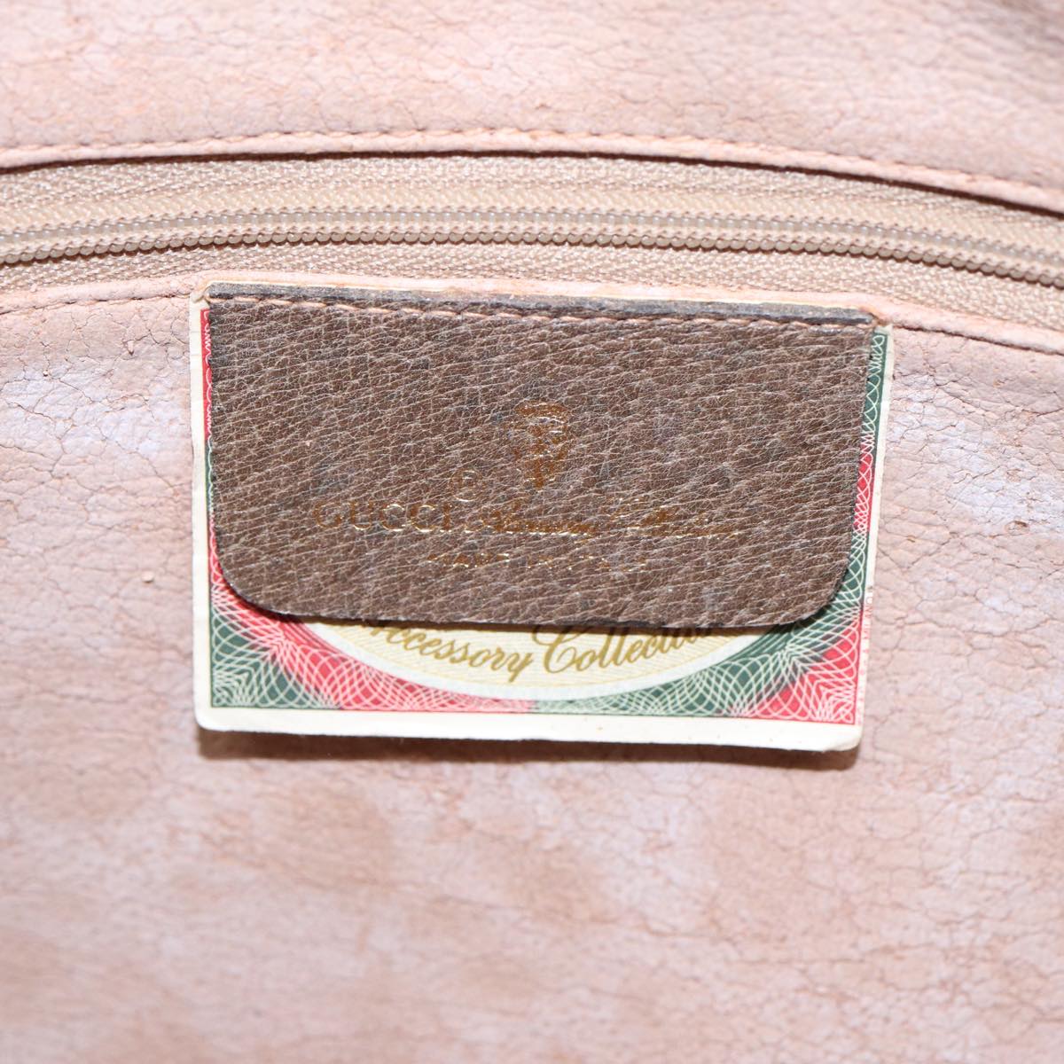 GUCCI GG Supreme Web Sherry Line Shoulder Bag PVC Beige 68 02 005 83928