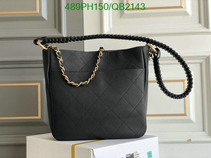 SAMC - CHL Bags - 491
