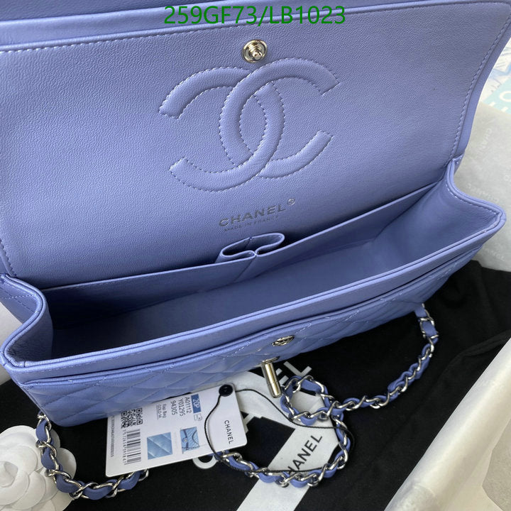 SAMC - CHL Bags - 951
