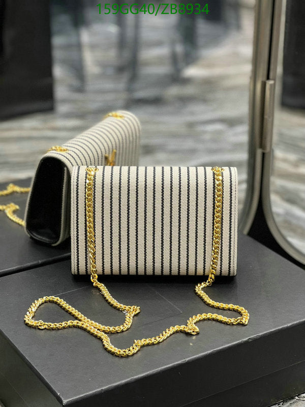 SAMC - YLS Bags - 228