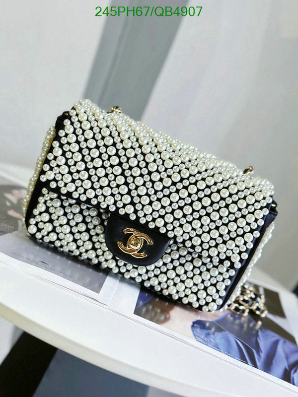 SAMC - CHL Bags - 538