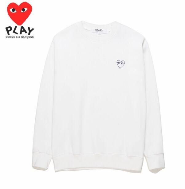 SAMCC - CDGR Clothes - 015