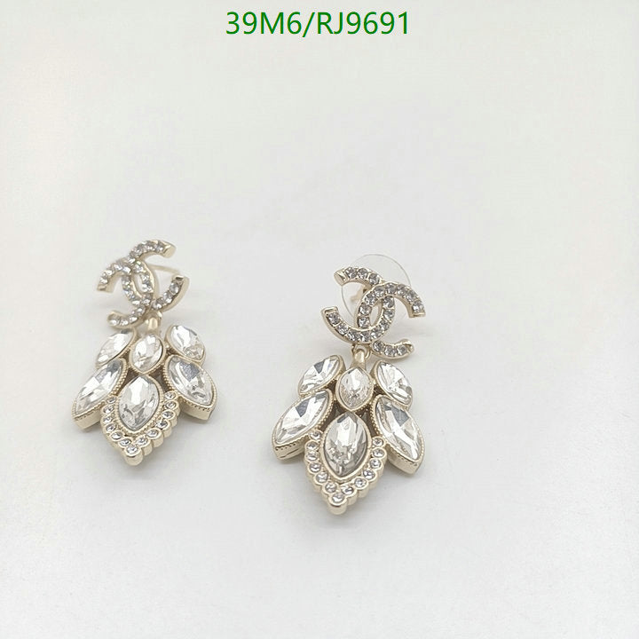 SAMC - CHL Jewelry Earrings - 601