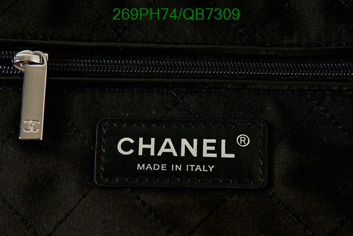 SAMC - CHL Bags - 566