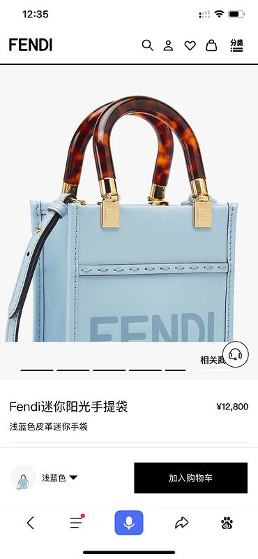 Glami - GlamiE Bags - 300