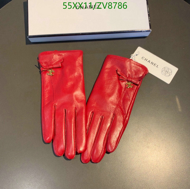 SAMC - CHL Gloves - 235
