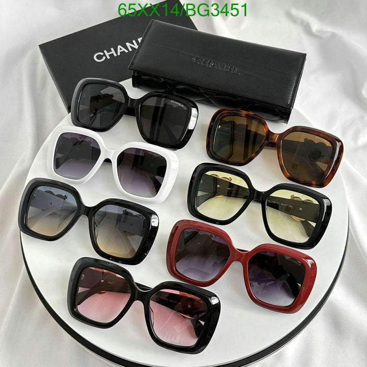 SAMC - CHL Glasses - 176