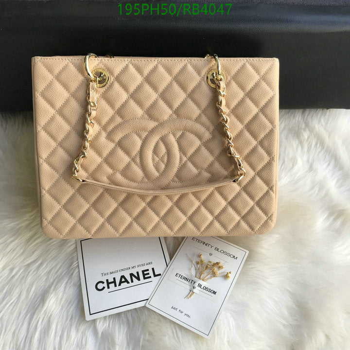 SAMC - CHL Bags - 387
