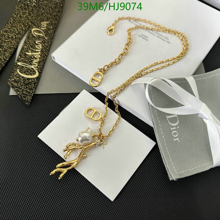 SAMC - DOR Jewelry - 207