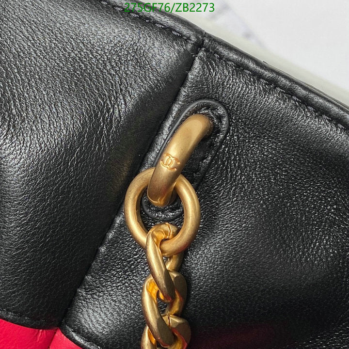 SAMC - CHL Bags - 665