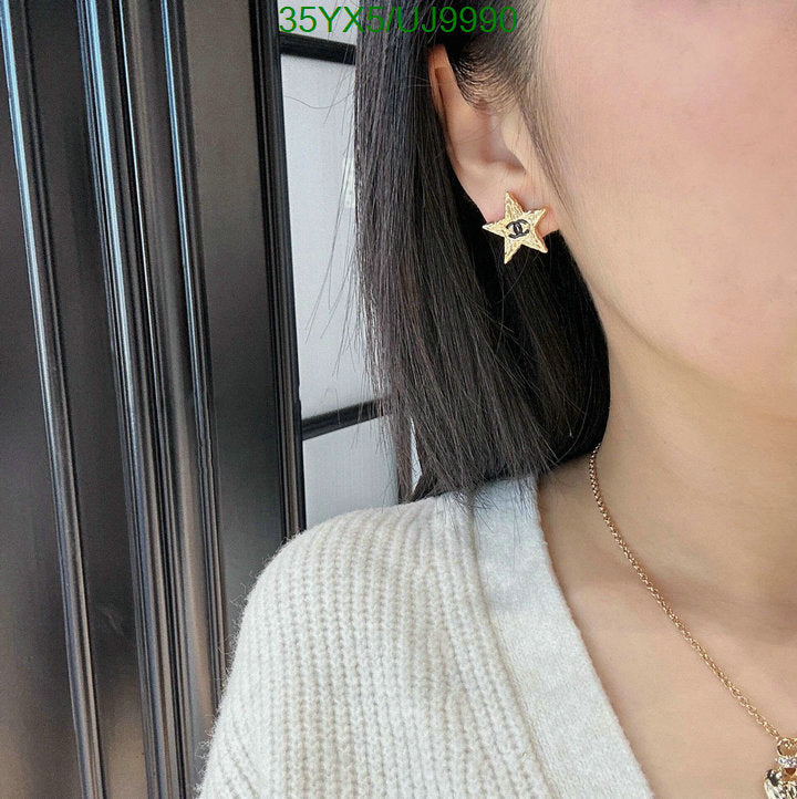 SAMC - CHL Jewelry - 433