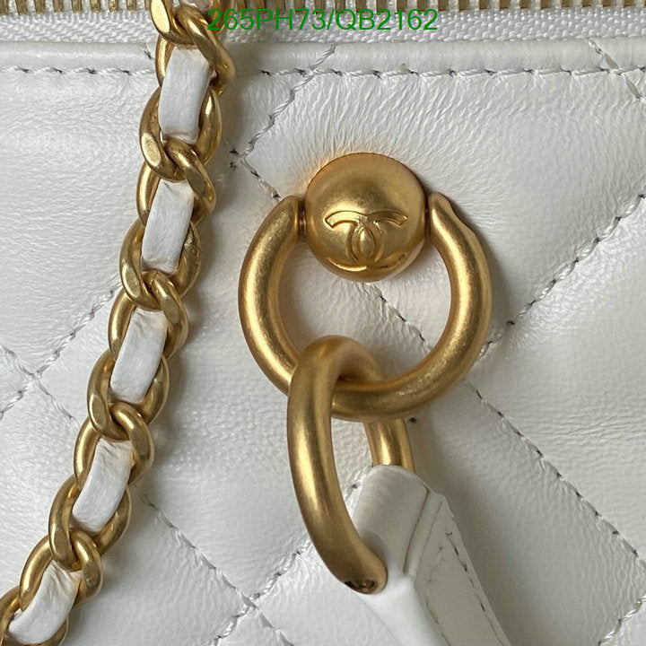 SAMC - CHL Bags - 498