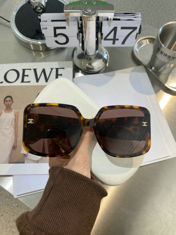 SAMC - CHL Glasses - 447