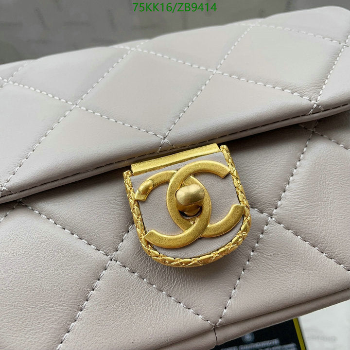 SAMC - CHL Bags Crossbody - 091